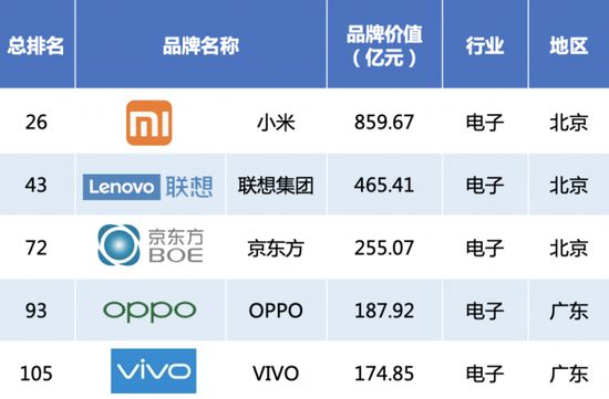 六安教育_科教育人_六安新闻网