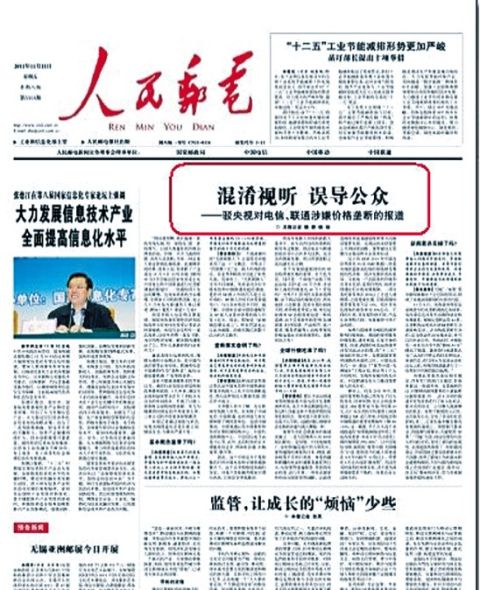 新鲜出炉~2024精选新闻稿来喽！内送文创礼包→