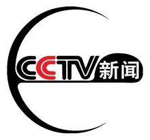 《世界新闻报》停刊重创默多克集团 英媒体格局将改写利来平台